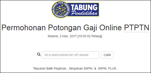 permohonan potongan gaji online simpanan sspn-i & sspn-i plus, cara buat potongan gaji sspn-i plus online, syarat-syarat permohonan potongan gaji sspn-i / sspn-i plus