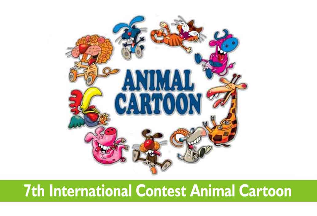 Egypt Cartoon .. 7th International Contest Animal Cartoon, Belgrade 2022