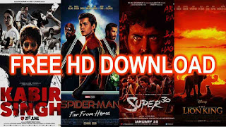 कोई भी नयी मूवी HD में कैसे डौन्लोड करे ?  I Movie Download Sites Hindi 2020 I Movie Download Best Website 2020