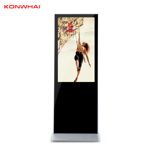 KONWHAI LCD advertising machine