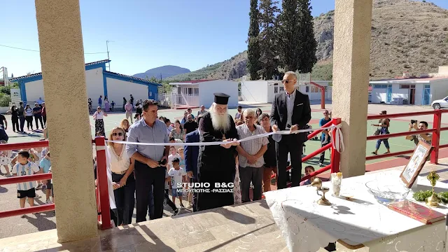 κάψιμο κορδέλας εγκαινίων