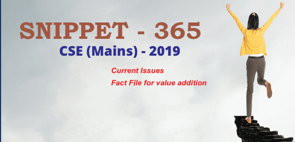 UPSC Dhyeya IAS Study Material for Mains 2019