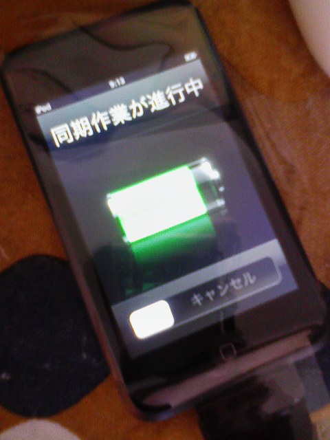 イメージ