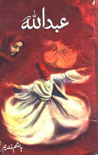 Abdullah Urdu Novel