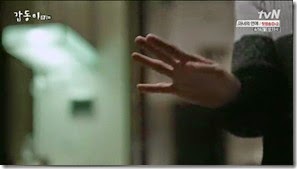 Gap.Dong.E02.mkv_002044841_thumb[1]