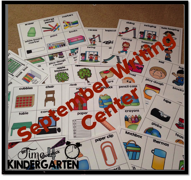 writing center kindergarten, word wall cards