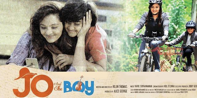 Jo and the Boy (2015): Ponveyil Song and Lyrics | Manju Warrier | Master Sanoop