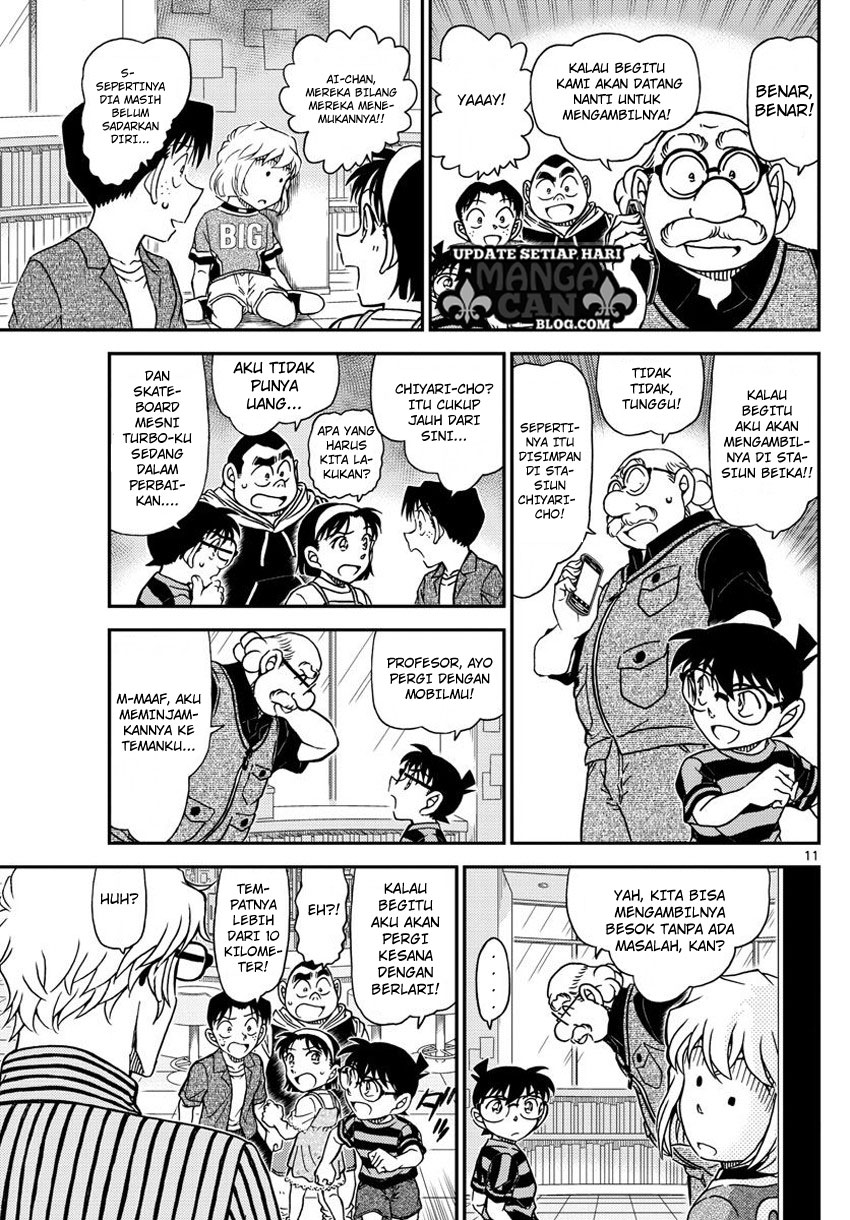 Detective Conan Chapter 997 Online_MANGAJO
