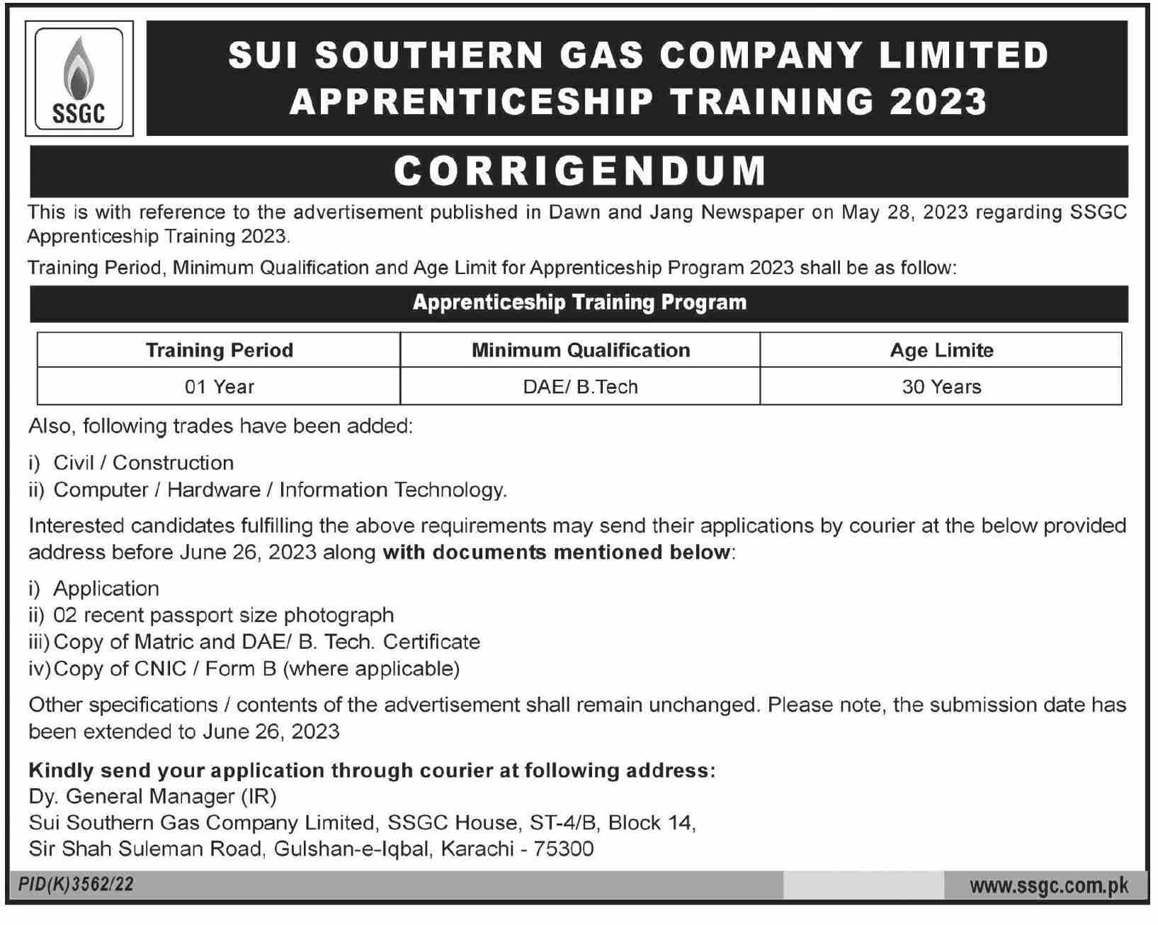 Jobs in Sui Southern Gas Company Limited SSGC