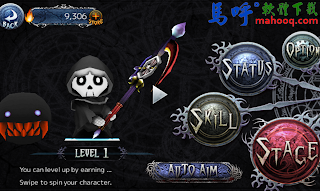 Dark Reaper Shoots APK / APP Download，好玩的角色扮演遊戲 Android APP 免費下載