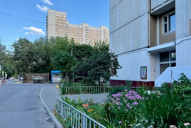 1-я Останкинская улица