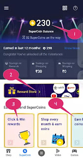 FlipKart Super Coin से Shopping कैसे करे ?