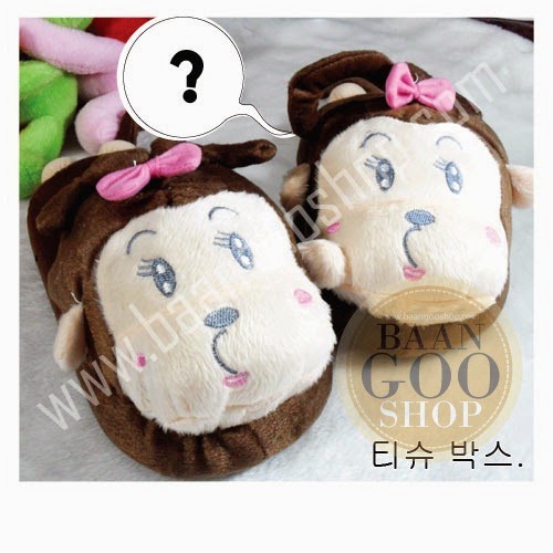 รองเท้าตุ๊กตา