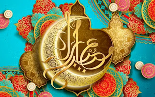 Ramadan Kareem HD Images & HD Wallpapers