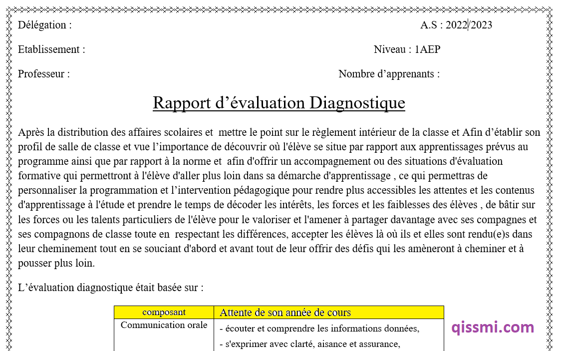 تقرير التقويم التشخيصي فرنسية للمستوى الأول ابتدائي