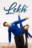 Lekh 2022 Full Movie Punjabi HDRip ESubs