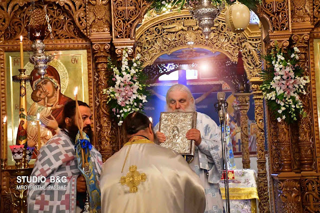 Αρχιερατική Θεία Λειτουργία στον Ι.Ν. των Αγίων Κωνσταντίνου και Ελένης στο Ναύπλιο (βίντεο)