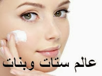 http://setatwebanat.blogspot.com/