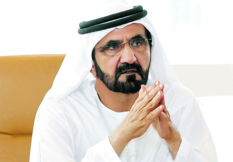 Uae