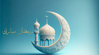 PP Grup Ramadhan Aesthetic 2023 PP Grup Ramadhan Aesthetic 2023