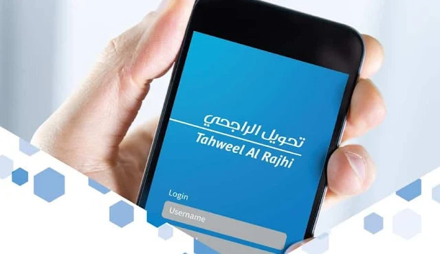 Al Rajhi Tahweel has announced all Local and International Remittances via its Electronic Channels are Free for 6 Months