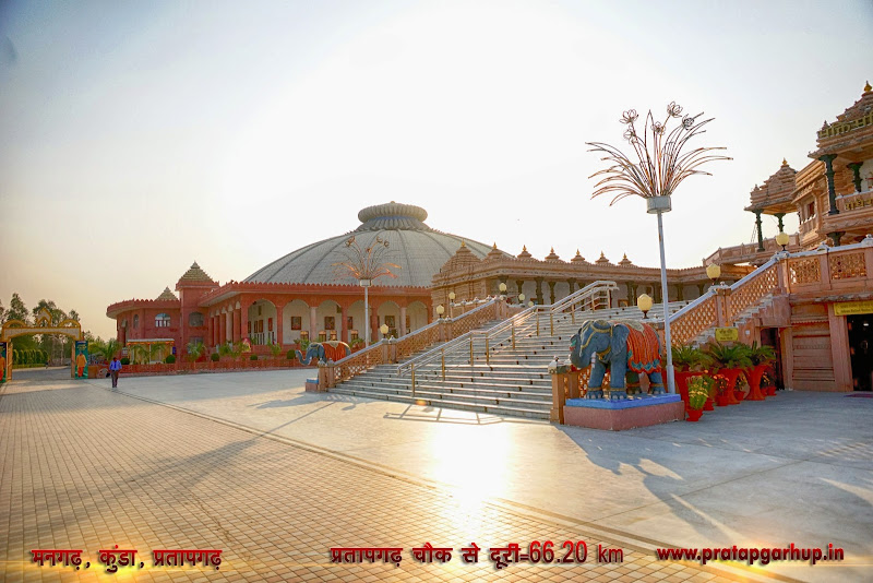 Mangarh Temple Pratapgarh