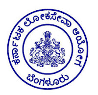 APPSC ESI Tax Officer Assistant Recruitment Notification 2016