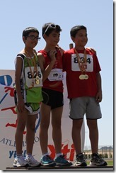 Samuel y Adrian