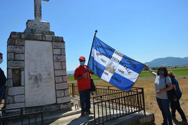 Εκδηλώσεις τιμής σε σημαντικές επετείους από την περίοδο της Κατοχής στο Δομοκό