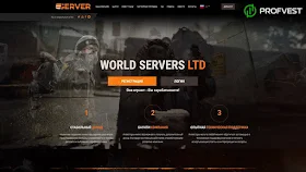 World Servers обзор и отзывы HYIP-проекта