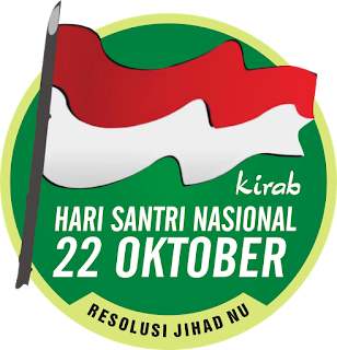 Logo Hari Santri 2016 | www.indrakusuma.web.id