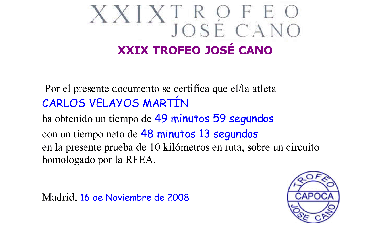 diploma_canillejas_2008