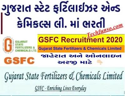 GSFCL Recruitment 2020 Apply