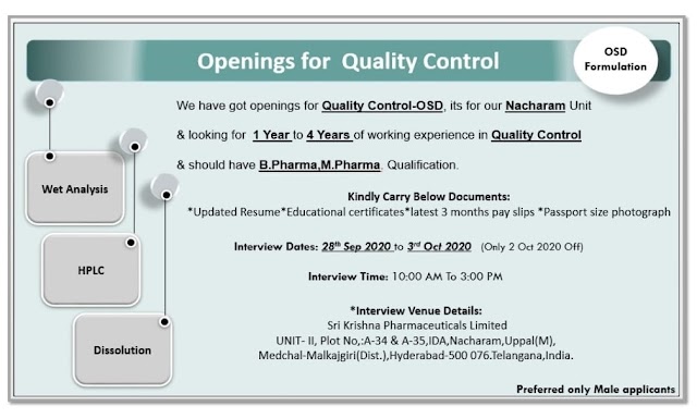 Srikrishna Pharma | Walk-in interview for Production/QC (OSD Formulations) on 28 Sept to 03 Oct 2020