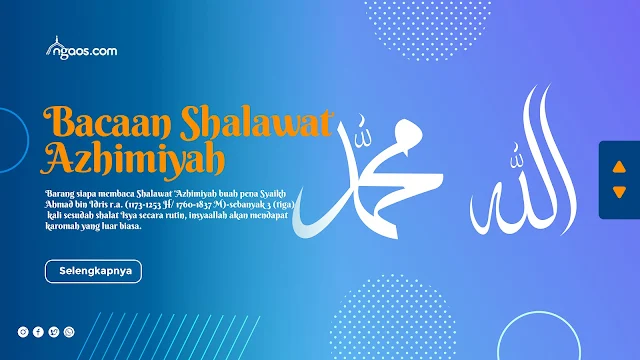 Shalawat Azhimiyah