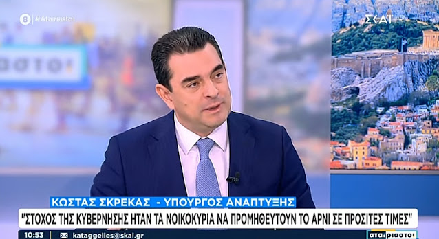 Εικόνα