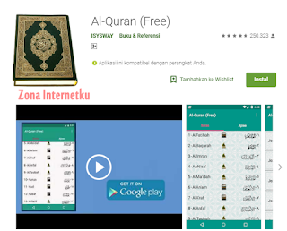 Al-Qur'an (Free)