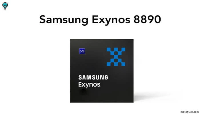 مواصفات معالج Samsung Exynos 8890