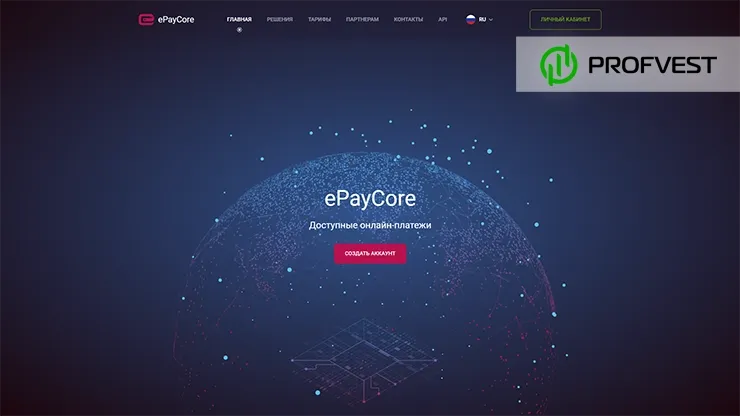 Обзор платежной системы ePayCore