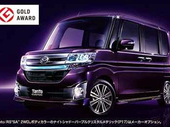 子育て おすすめ 車 119122-子育て 車 おすすめ 人気 1番