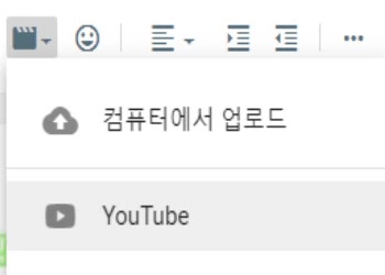 블로그 스팟 동영상 링크 사진입니다