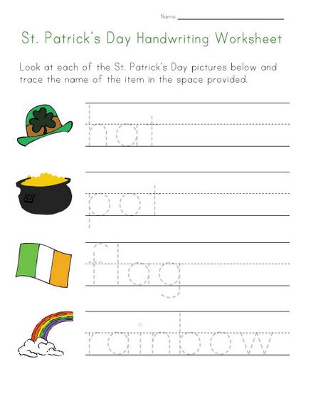 Happy St Patricks Day 2017 worksheet