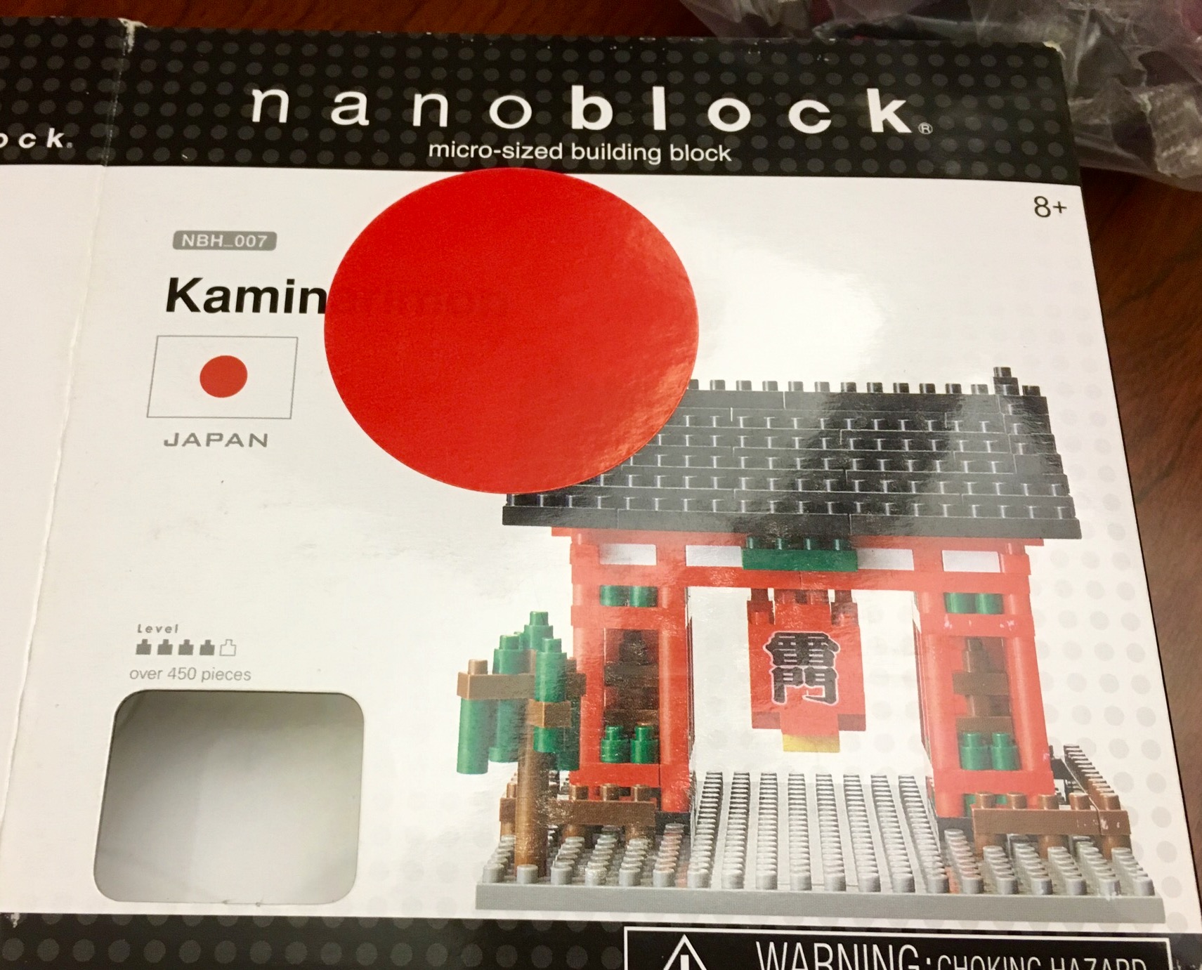 黄色いレンガ道 意外と難しいナノブロック モバイル編み 黄色いレンガ道 意外と難しいナノブロック モバイル編み