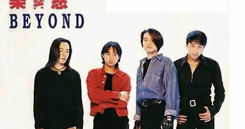 Beyond Band 超越tribute 1993 Beyond Rock N Roll Cantonese Album