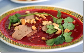 tiet canh