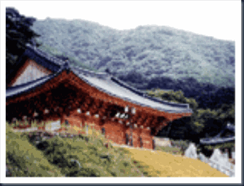 Bonghwa Munsu Mountain