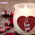 Romantic Valentine's Day Greeting Card | Latest Love Greeting Card For Fiance