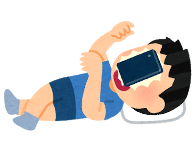 √70以上 スマホ 人 イラス���や 352060-イラストや 人 スマホ