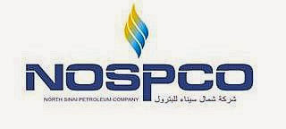 Nospco - وظائف خالية فى شركة شمال سيناء للبترول - نوسبكو