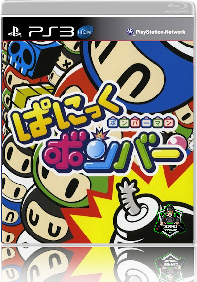 BomberMan Panic PKG
